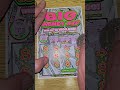 New 5 Tickets Big Money X20 NYC NY Lottery Scratch Off Tickets