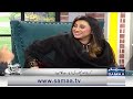 Hazrat Abbas (AS) Kay Sath Mera Khas Connection Hai | Nadeem Abbas Jafri Madeha Naqvi | SAMAA TV