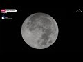 Lunar Eclipse Live Stream: July 16-17, 2019