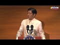 1st State of the Nation Address of President Ferdinand R. Marcos Jr. (Speech) 7/25/2022