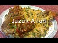Eid Special Recipe Mutton Biryani | Mutton Raan/ Leg Piece Biryani | Mutton Biryani Recipe | Biryani