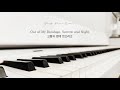 [2h 37min] wmscog piano cover piano version Ahnsahnghong