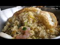 호텔 셰프 출신이 만드는 볶음밥 / How to make the delicious fried rice - Bokkeumbap / Korean Street Food