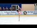 Камила Валиева Kamila VALIEVA🇷🇺🥇Short Program 2018 CP Junior Age Group Moscow Championship (4K)