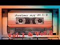 Guardians od the Galaxy, Awesome mix vol.1 & vol.2