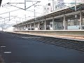 ドクターイエロー　Ｔ４　西明石駅通過