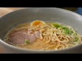 Rich and Creamy Tonkotsu Ramen (with Noodle Recipe)