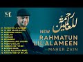 Lagu Terbaru Maher Zain 2024 - Rahmatun LilAlameen - Habibi Ya Muhammad