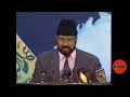Urdu Poem/Nazm/Nazam Competition/Muqabla 19th Ijtema Khuddam Ul Ahmadiyya Germany 1998.