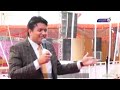 अभिषेक बदलाव लाता है, कैसे÷By Man of God Apostle Ankur narula ji