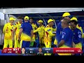 Cognizant Major League Cricket Game 12 Highlights | Texas Super Kings vs MI New York