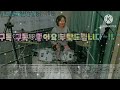 #언젠가는(스톤즈) #80번째드럼연주 #취미드럼  #2023.05.20