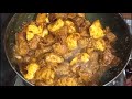 Spicy Masala Pork Curry Recipe | Spicy Pork Curry Recipe | Pork Curry Indian Style | Spicy Recipe