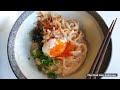 Tonkotsu Congee (Japanese Porridge) A healthy and must have breakfast to start your day.