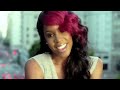 Sean Paul - How Deep Is Your Love (feat. Kelly Rowland) [Official Video]