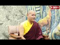 दैनिक पूजा बिधि : बौद्ध धर्मावलम्बीले अनिवार्य जानौ | Lama Sonam Rumba|
