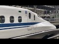 일본여행 맛보기 영상