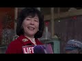 Joy Luck Club Teaser