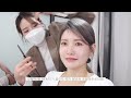 Makeup Shop ASMR 💕 Mystic Hair and Makeup from Cheongdam Wedding Shop (ft. Salon de Musai)