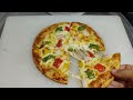 Pizza Recipe | कढ़ाई में पिज्ज़ा बनाने का तरीका | Pizza Recipe without Oven | Pizza Base |Chef Ashok