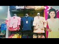 Islampur style Bazaar | shopping vlog Islampur vlog |