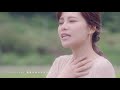 陳曼青 VelaBlue -《I Love You 你懂不懂》Official Music Video