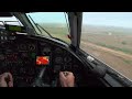 JOWHAR 3 in 1 POOR VISIBILITY BAD WEATHER on Final approach, Landing BIRD STRIKE - AIRPLANE AN-26 8К