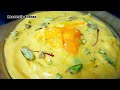 Amrakhand l गुढीपाडवा स्पेशल आम्रखंड l Mango Shrikhand l Amrakhand Recipe in Marathi