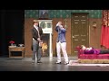 The Play That Goes Wrong Day 1