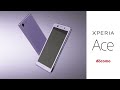 Xperia Ace Review smartphone 2019