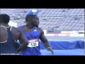 2015 Jamaica National Trials Men's 200m