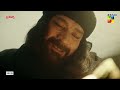 Sultan Salahuddin Ayyubi - Complete Bölüm 01[ Urdu Dubbed ] 12 May 2024 - HUM TV
