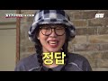 [#뿅뿅지구오락실2] 아바타 4번 본 자칭 전문가 (?) 미미의 