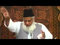 Stages of Life | Short Bayan By : Dr. ISRAR AHMED