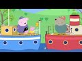 PEPPA PIG TRY NOT TO LAUGH