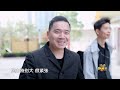 爆改19平超小户型，毛坯房变身3层小别墅 #极速焕新家 EP06｜FULL