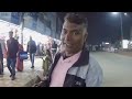 কক্সবাজারের প্রথম সন্ধ্যা কিভাবে কাটলো। First evening at coxbazar. part-2