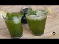 Eid Special Refreshing Drink For Constipation ہاضمےکوتیزکریں Qabaz ka Fori ilj /Refreshing Drink SYK