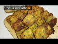 Tasty potato with 3 potato 😋!Super simple and delicious potato without egg recipe:teasy and quick💯