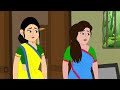 BORO BOUER SONGSAR || 2d animation || bengali cartoon || thakumar jhuli || @golperaboron
