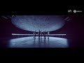 '2YA2YAO!' Dance Collaboration Preview