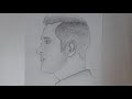 Drawing MS Dhoni - an Indian international cricketer | Artistica
