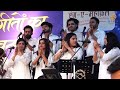 Haal Kya Hai Dilon Ka /Prashant Naseri /  Chorus/   RANG E MEHFIL