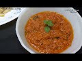 Tomato Pickle | Tamatar Chutney Recipe | Tamatar Ki Chatni | #chatney #tomatochutney