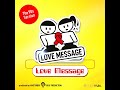 Love Message (90s United Maxi Mix)
