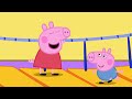 Daddy Pig's Burnt Toast! 🍞 | Peppa Pig Tales Full Episodes | Kids Videos