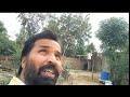 ਵਾਤਾਵਰਣ ਬਚਾਓ/punjabi short vlog/GS Ubhwawal channel
