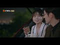 [ENG SUB] You Are My Secret EP02 Bravely Start a New Life! Let's Get Married🫣