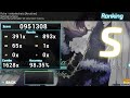 (o!m 4K) My first 4* FC. Ever.