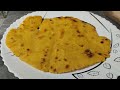 Makki ki roti recipe|Cooking with Nosheen Butt|Roti|Makki